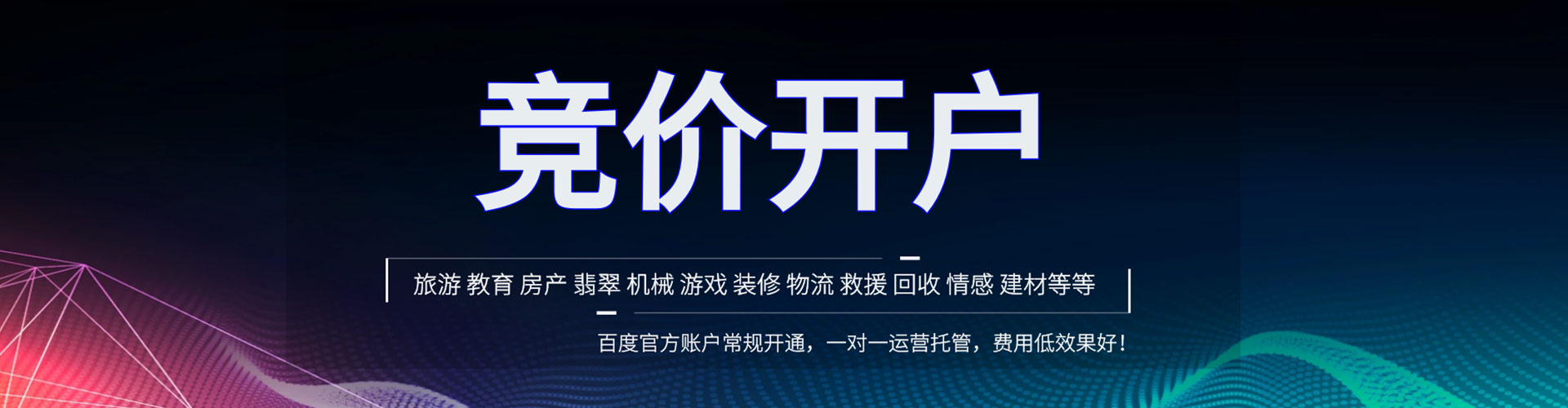 夷陵朋友圈信息流